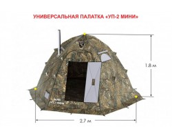 Универсальная палатка Берег УП-2 мини