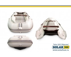 SOLAR-480К